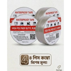 Original Waterproof Flex Tape Best Quality 250+ Gram ( 4 পিস )