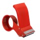 Handheld Tape Dispenser Metal Blade