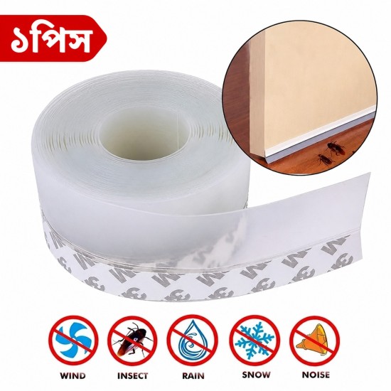 1Piece 5 Meter Silicone Door & Window Gap Sealing Strip
