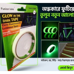 Luminous Tape 3 Meters Self-adhesive Glow Emergency Logo In The Dark Safety Stage Stickers For Home Party Decoration