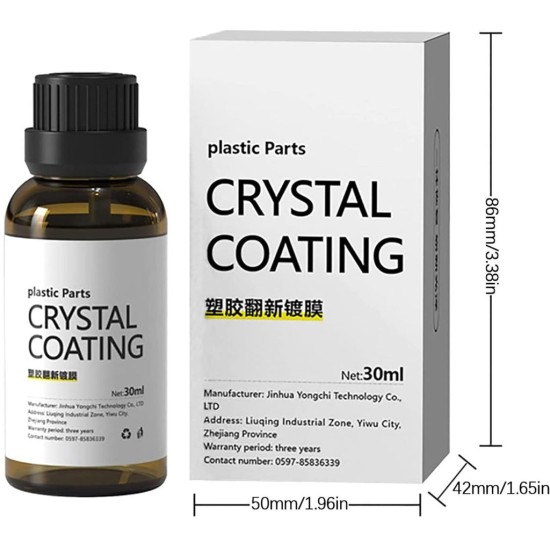 Plastics Parts Crystal Coating- (১ পিস)