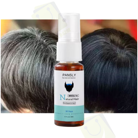 ফুল কোর্স ২ পিস স্প্রে - Pensly White To Natural Hair