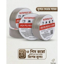 Original Waterproof Flex Tape Best Quality 250+ Gram ( 3 পিস )