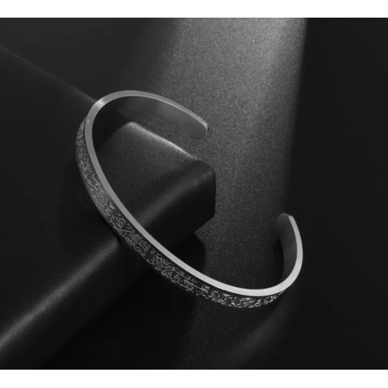 Stainless Steel Islamic Cuff Bracelet Bracelet Ayatul Kursi Stainless Steel Islamic Cuff Bracelet Bracelet Ayatul Kursi