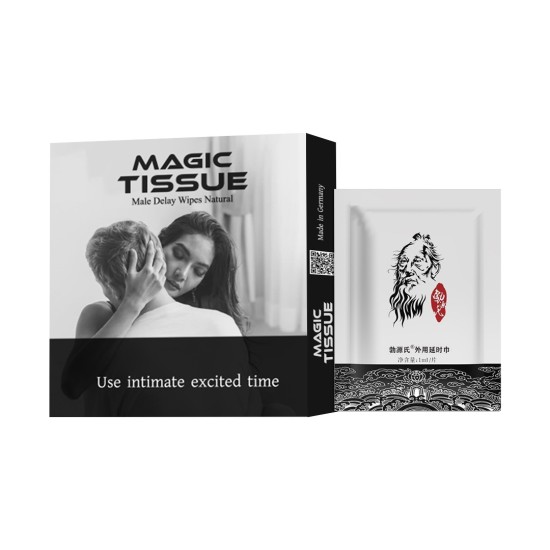 Magic Tissue 1 Packet - 10PC